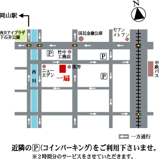 ���{�������̏ꏊ